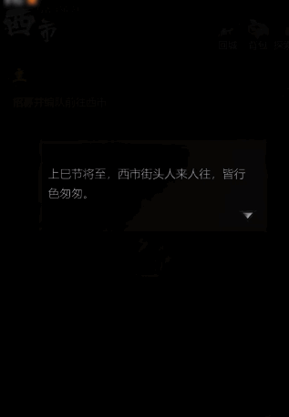 《神探诡事录》机关师相关图片2