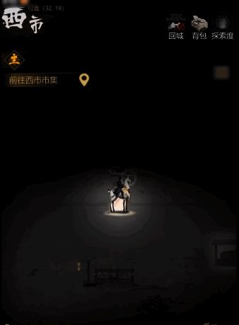 《神探诡事录》机关师相关图片5