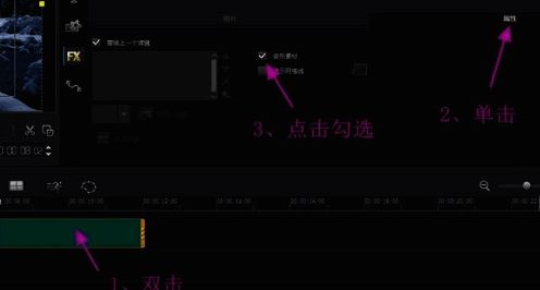 图片铺满屏幕操作图1