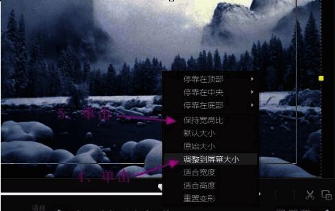 图片铺满屏幕操作图2