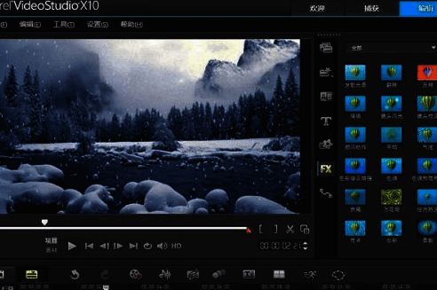 会声会影主界面播放及分享操作图