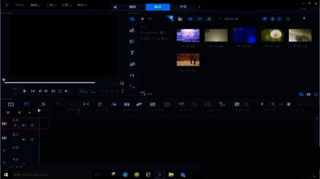 时间轴视图中的视频轨展示图