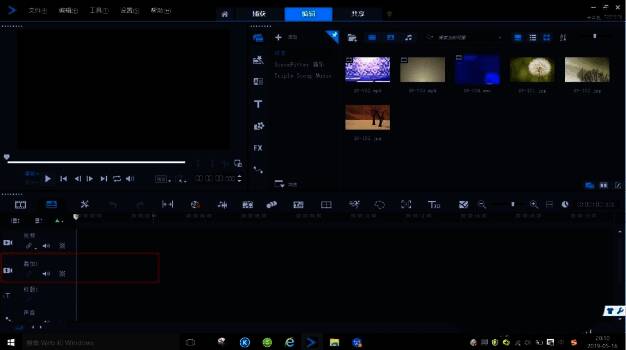 叠加轨叠加素材效果图
