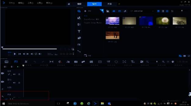 声音轨放置声音文件操作图