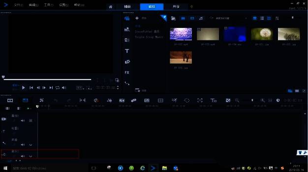 音乐轨添加背景音乐操作图