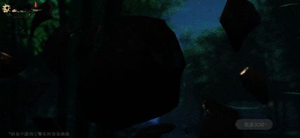 《逆水寒》手游龙吟流派陶片光追效果动图