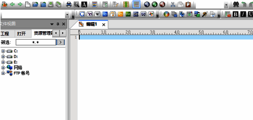 打开UltraEdit界面后的图片