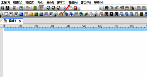 点击高级菜单的图片
