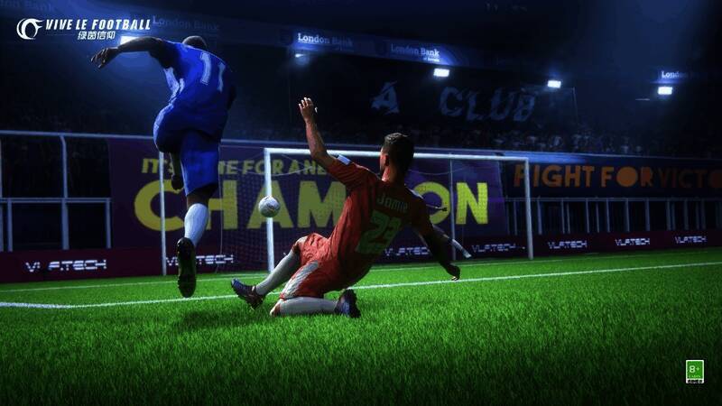 《绿茵信仰》相关宣传图2