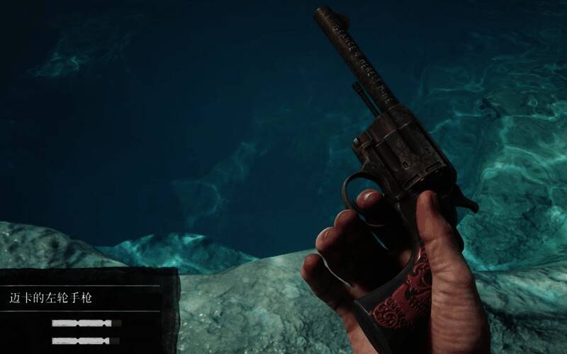 《荒野大镖客2》双动式左轮手枪相关图片5