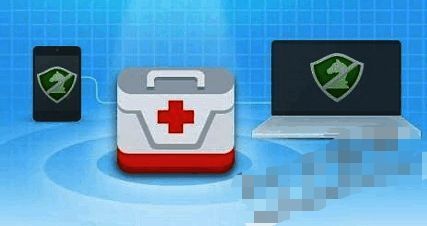 360系统急救箱相关界面图片1