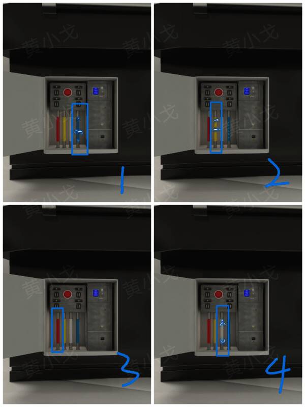 电极管发电顺序画面