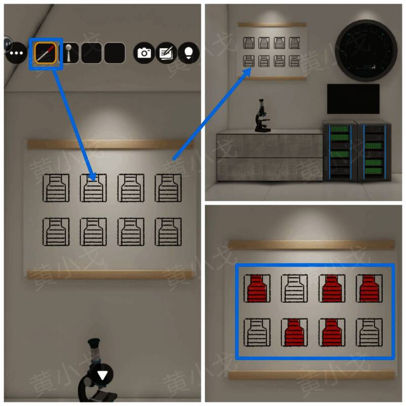 给画涂色获得线索的画面