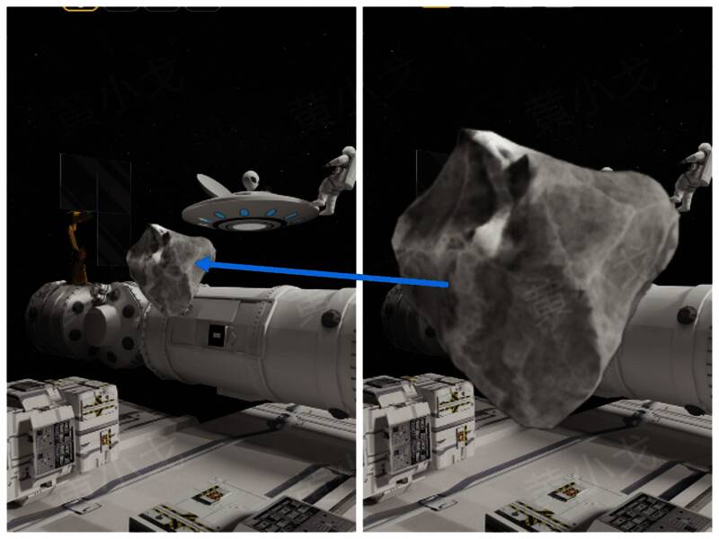 拾取石头的画面