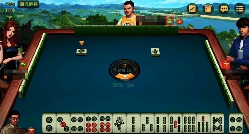 血流麻将定缺情况示例图