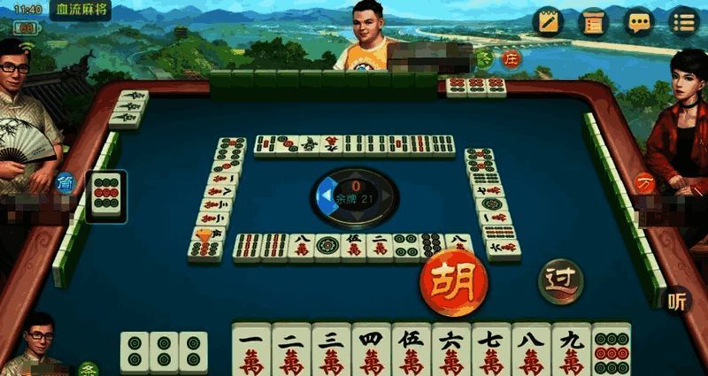 选择常见舍张听牌示例图