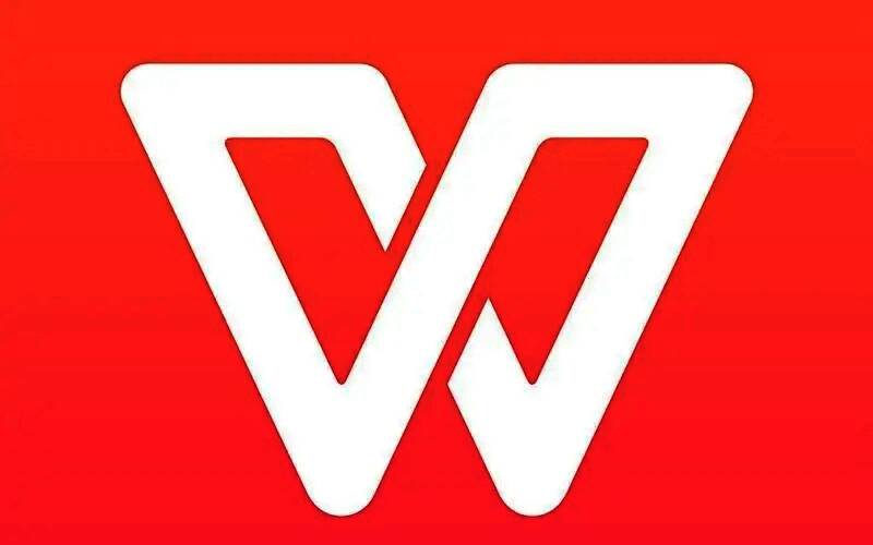 金山WPS相关图片1