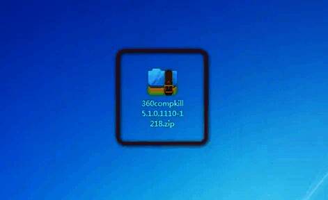 360系统急救箱安装文件图标