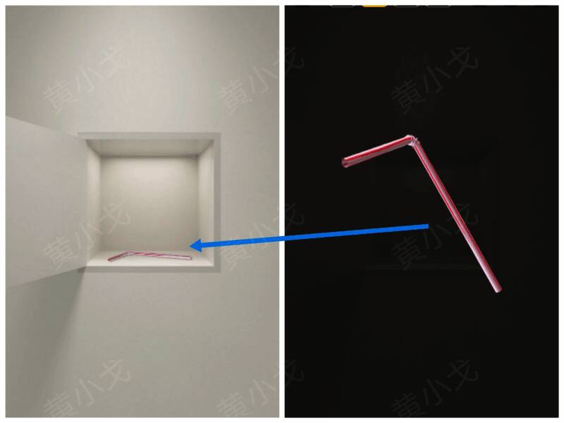 打开柜子获得吸管图片