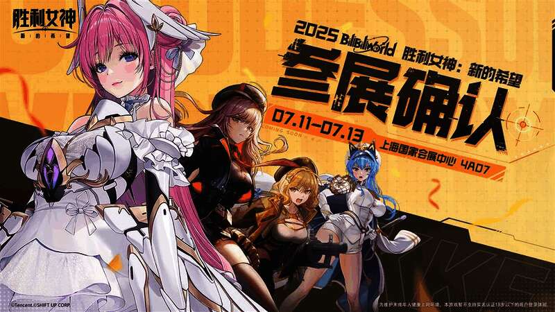 15.jpeg 活动现场相关宣传图