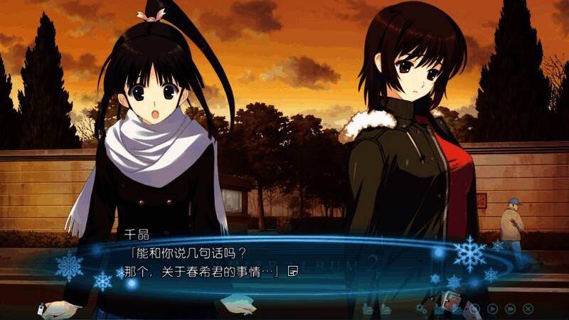 和泉千晶相关图片7