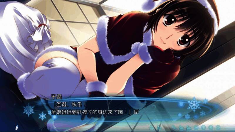 和泉千晶相关图片9