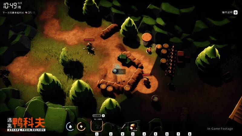 《逃离鸭科夫》游戏场景画面