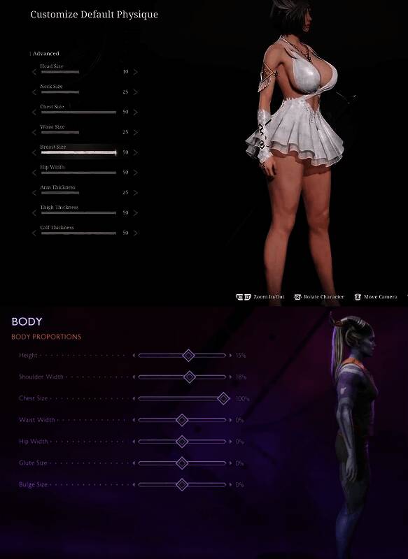 《洛奇英雄传:反抗命运》与《龙腾世纪4:影障守护者》对比画面