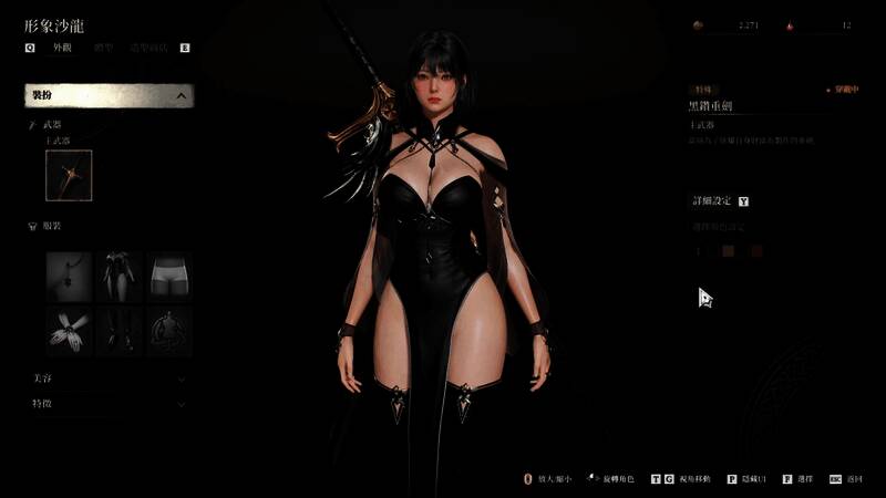 《洛奇英雄传:反抗命运》美图6