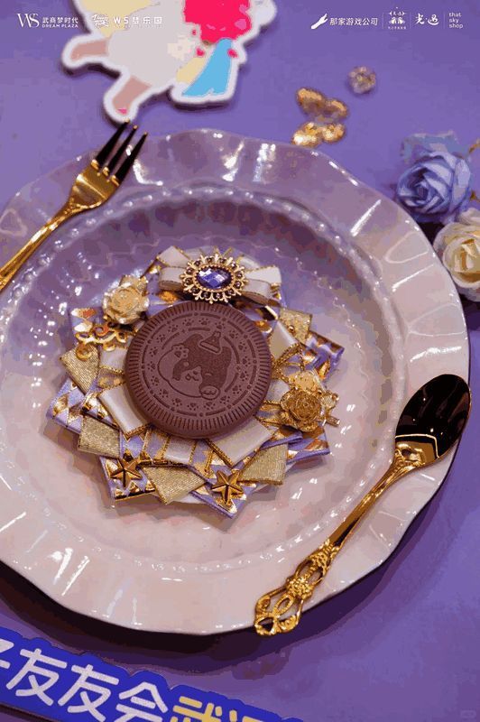 光之子友友会武汉站活动现场图片4