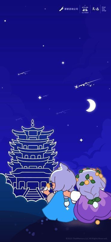 创意印章图样图片1