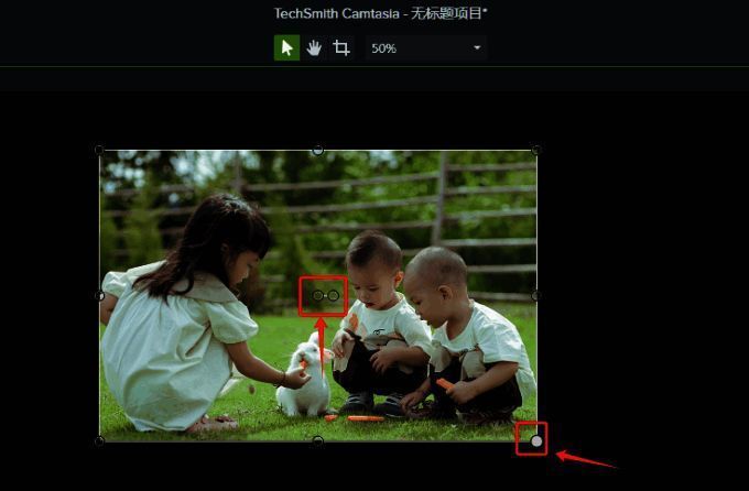 调整图片大小和位置操作步骤图