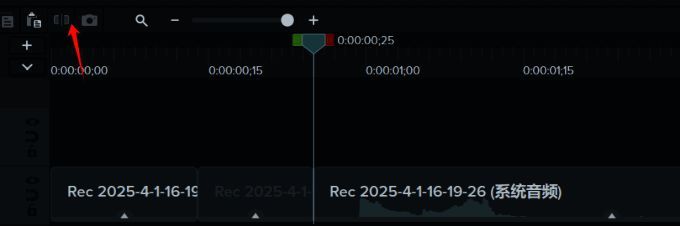 删除音频空白部分操作图片