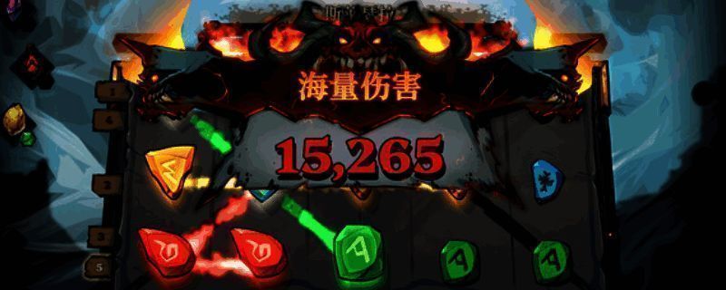 《死而符生》相关图片1