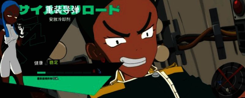 《终末机兵》相关图片1