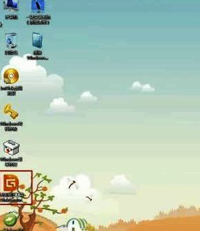 选择运行优启通Win8PE界面