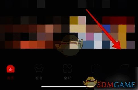 百视TV点击我的按钮界面图