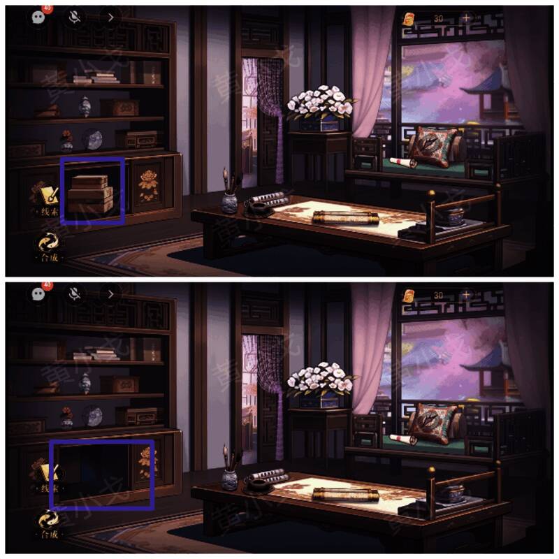 挪开物品出现密道并出去