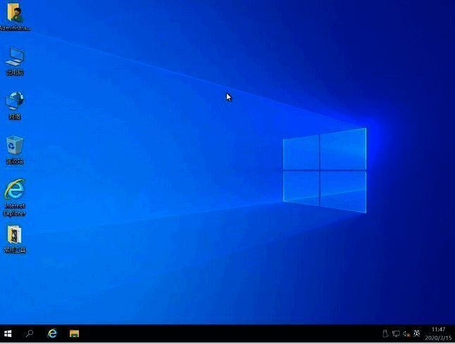 优启通系统引导修复工具位置配图