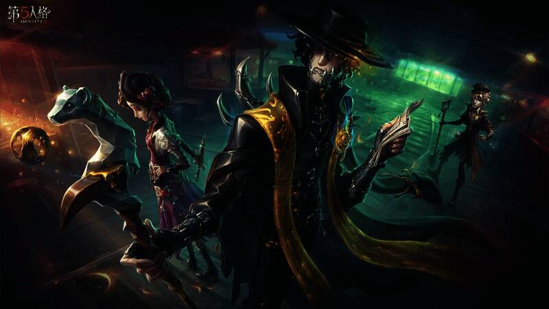 《第五人格》暑期版本部分时装展示