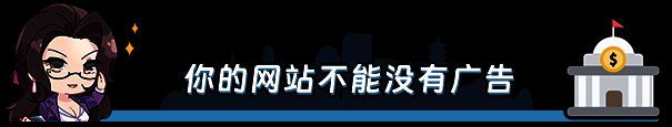 互联网创业模拟器游戏画面10