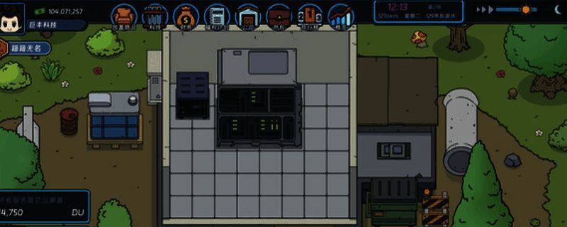 互联网创业模拟器相关图片