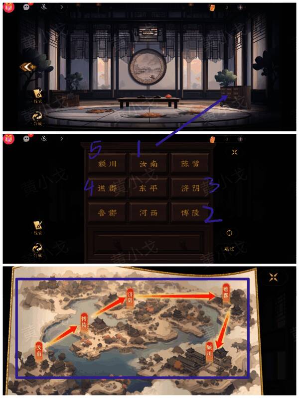 柜子密码锁及抽屉柜图片