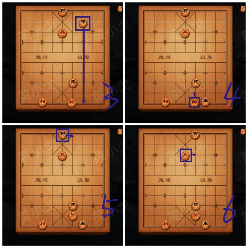 棋盘及下棋相关图片2