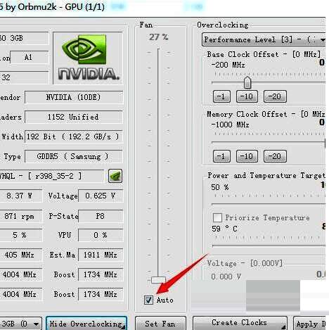 取消自动调整风扇速度选项截图