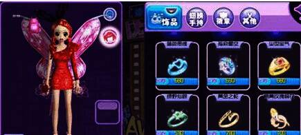 恋舞OL商城货币及操作选项图