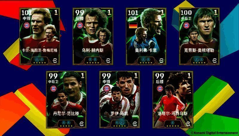 经纪人活动相关图