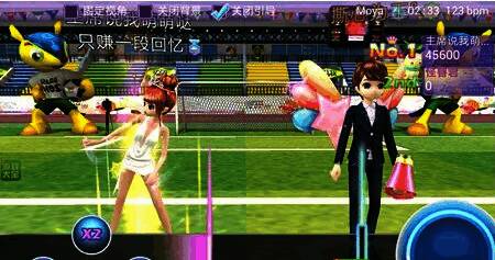 恋舞ol游戏中的圈圈提示