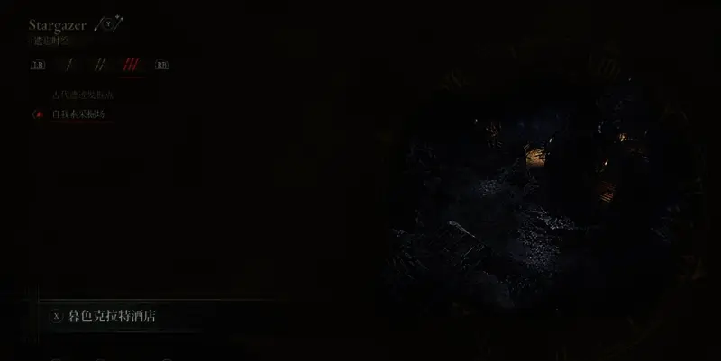 古代遗迹场景图