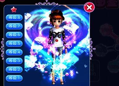 炫心彩华光效图